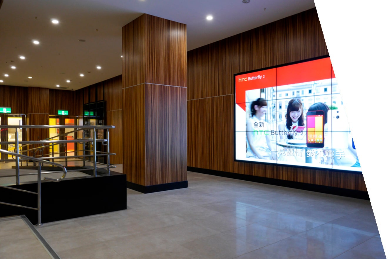 VideoWall para hoteles