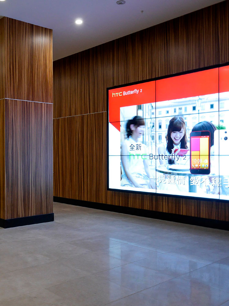 Video wall para hoteles