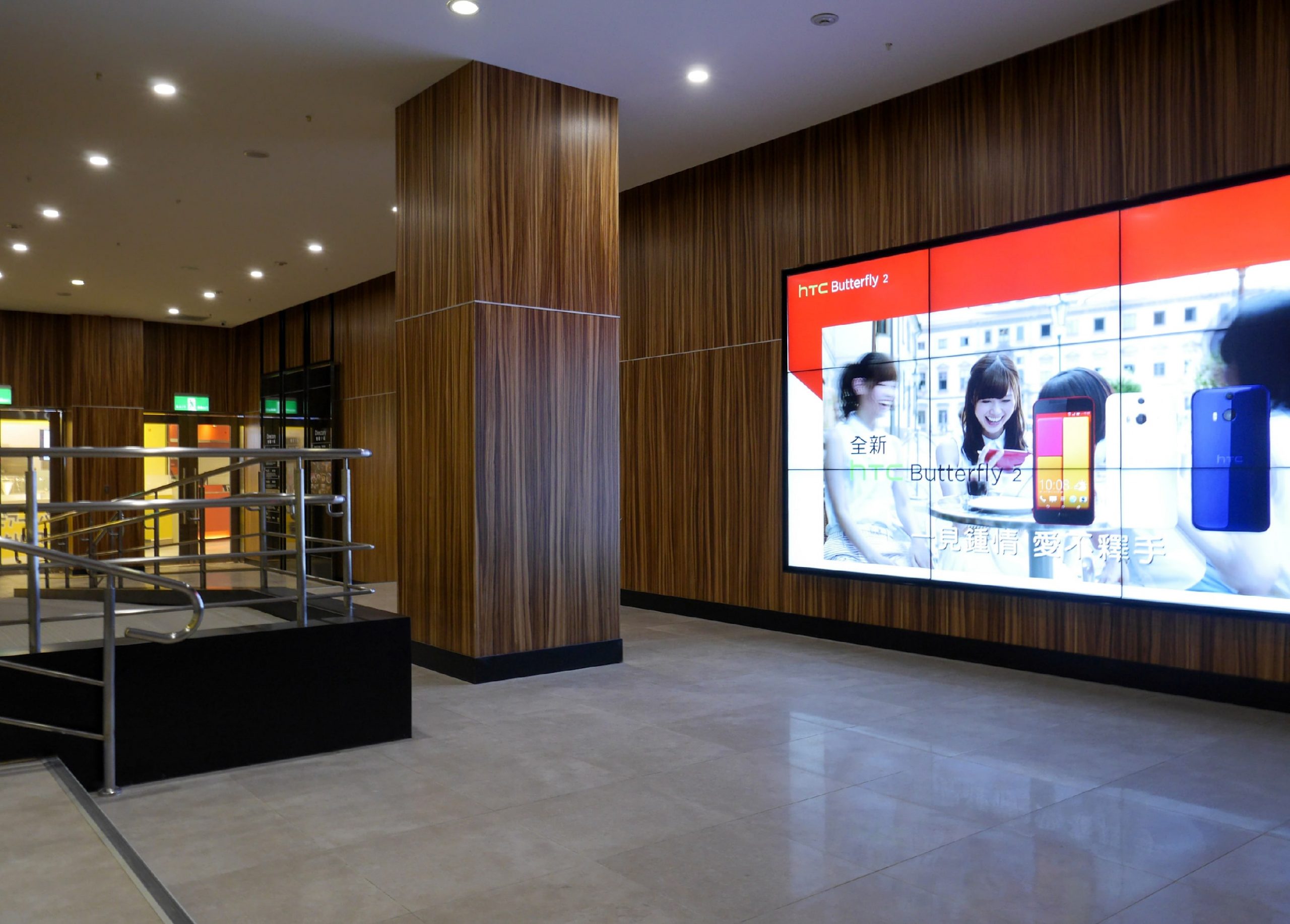 VideoWall para hoteles