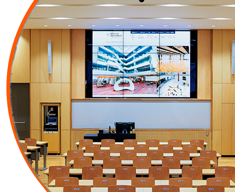 Video wall para escuelas