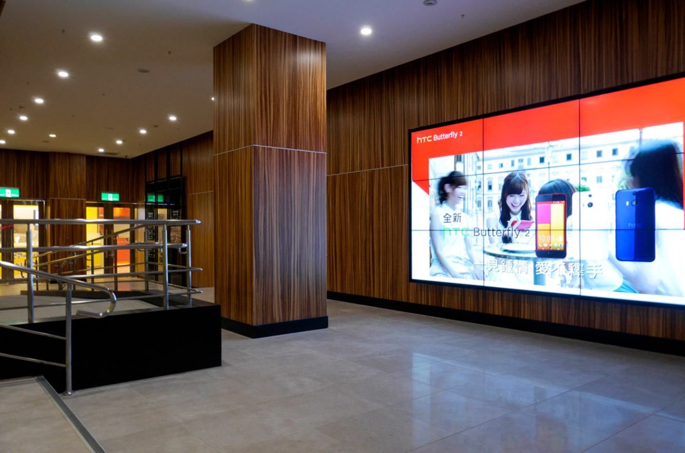 Videowall para hoteles